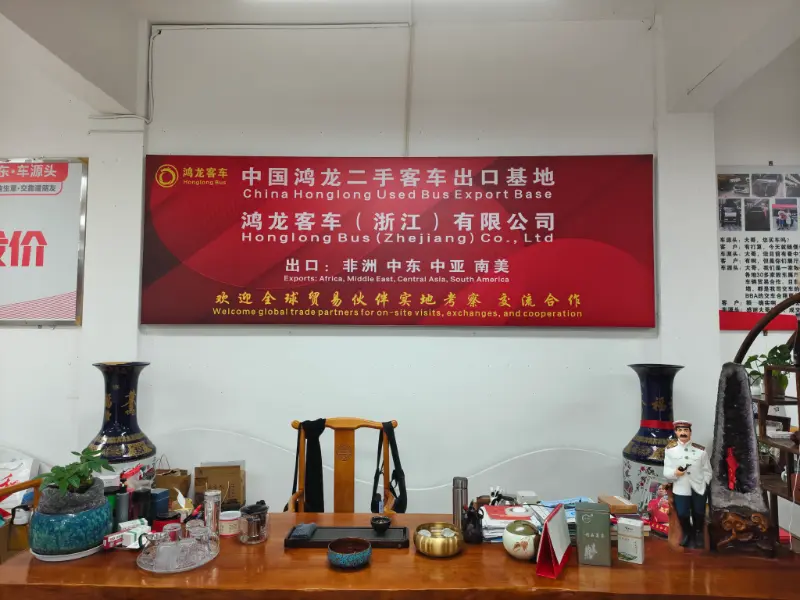China Honglong Used Passenger Buses авторитеттүү өнөр сертификациясын алат жана 