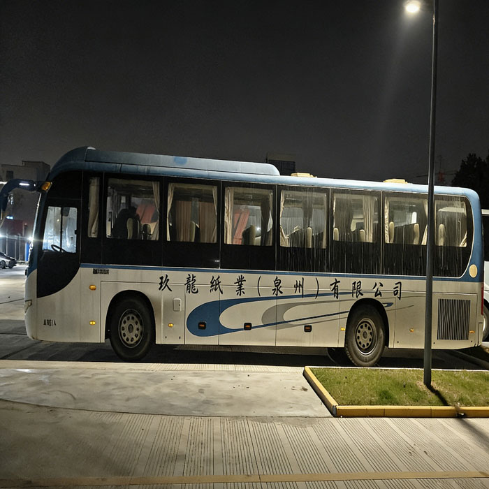 Yutong 67 орундуу дизель экинчи колу автобус