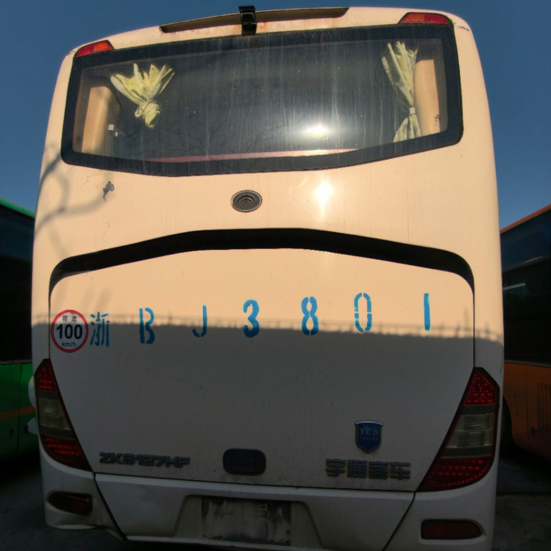 Yutong 65 орундуу дизелдик автобус