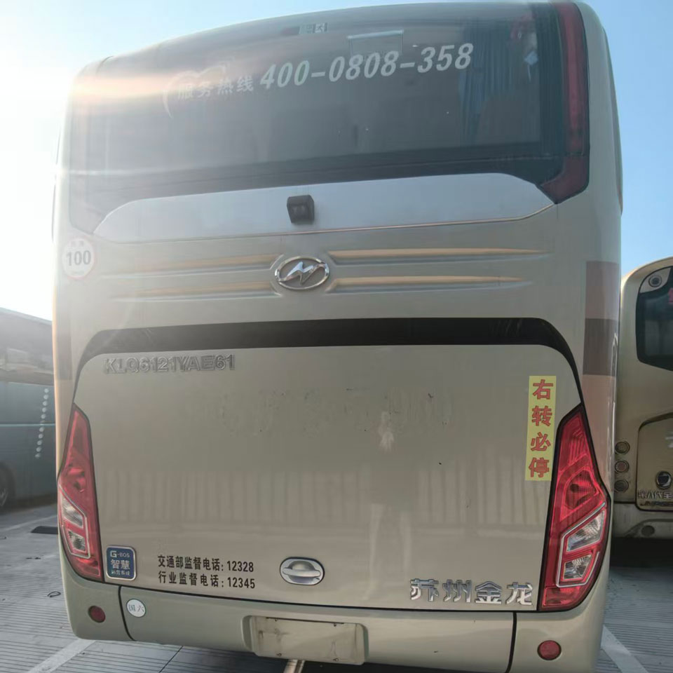 Yutong 54 орундуу дизелдик автобус