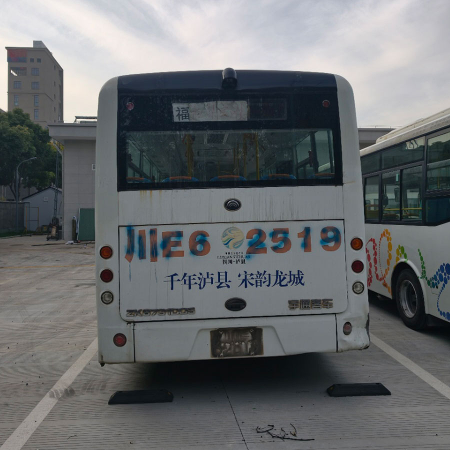 Yutong 7m Diesel Экинчи Кол автобус